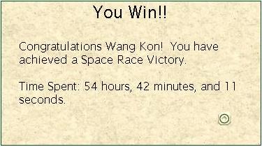 HOT1_Win.JPG
